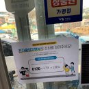 넷피플 이미지