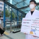 낙동강오리알 이미지