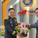 한국도로교통공단제주지부 네이버블로그