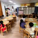 꿈드림유치원 이미지