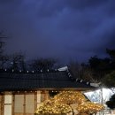 장안15 | 남원 촌캉스 숙소 추천 장안한옥 내돈내산