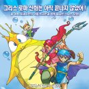(주)지앤지엔터테인먼트 이미지