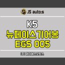 제이에스카케어