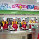 당진시종합복지타운 이미지