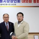 동부전통시장 네이버블로그