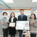 보문제일어린이집 웹이코노미