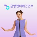 모델노래방 이미지