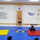 천마루 태권도 예절관 이미지