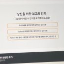 [HD]파이썬으로 하는 데이터 분석 - 시각화 제대로 배우기 이미지