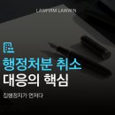 서초대로 269 이미지