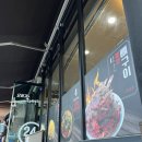 오며가&흥주선비국밥 네이버블로그