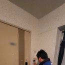 주공열쇠 이미지