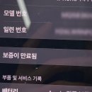 위니아에이드서귀포