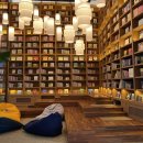 별마당 작은도서관 이미지