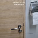 래미안방배아트힐 이미지