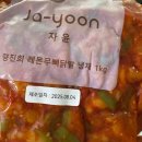 보다.쓰다.말하다:너에게 쓰는 편지 | 본 포스팅은 무료광고를 포함하고 있습니다.