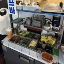 월성공원 | 대구 월성동 막창 삼겹살 맛집 [통막 신월성점]