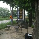 텃골쉼터 이미지