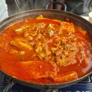 원터길 22 이미지