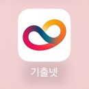 제과,제빵 기능사 필기 2주만에 합격후기/국가기술 자격증/부산 남부 산업인력공단/준비물,꿀팁까지