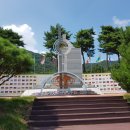 반기문평화랜드 이미지