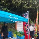 남쪽주유소 이미지