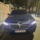 양산카서비스 | 부산경남사고대차렌트카 양산렌트카 K5 사고대차 후기｜BMW 5시리즈 업그레이드 배차부터 1급 공장 수리...