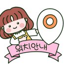 양평해장국 장성점 이미지