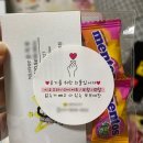 내돈내산 다이어트 - 이오스타 이오빈에스 &amp; 씨비 동시복용 후기!