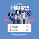 크로스핏프릭 네이버블로그
