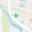 과천밸런스마취통증의학과의원 이미지