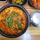 정성어탕 이미지