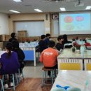 인천중앙초등학교 이미지