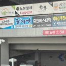 율하냥카페