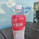 사수연길슈퍼