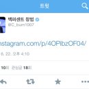 창범 이미지