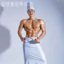 클린푸드 네이버블로그