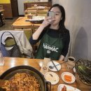 띠용