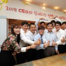 김형건설