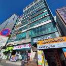 건강 요가-A | 리본요가 국제요가자격증 RYT200 TTC 38기 지도자과정 | 1주차