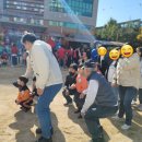 숲속향기생태어린이집 네이버블로그