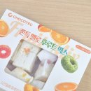 지에스25 종각 이미지