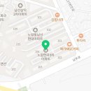 노암공인중개사사무소 이미지