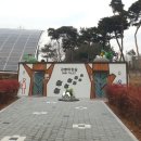 공룡테마공원 케이에스피뉴스
