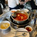 종로계림닭도리탕원조 천호점 이미지