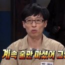 토이토핑슬라임 이미지