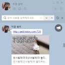 대둔산꼭두배기펜션
