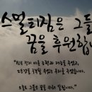 에이스멀티짐