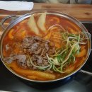 피자나라치킨공주 어양점 이미지