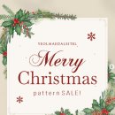 (12/13) 핸드니팅_담요만들기 | 25년 12월 뜨개 팝업 세일 행사 할인 앵콜스 도아니티